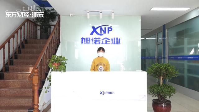 全力馳援武漢！繼松江援鄂醫(yī)療隊(duì)出征后，松江這些企業(yè)持續(xù)發(fā)力