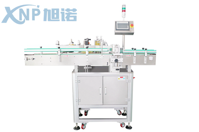 鋁型材貼標(biāo)機(jī)架.png 鋁型材貼標(biāo)機(jī)架.png